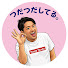 IE5CgLnn8-I-channel-avatar-つだつだしてる。 and 5 more