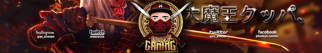Bowser Gaming YouTube-Kanal-Avatar