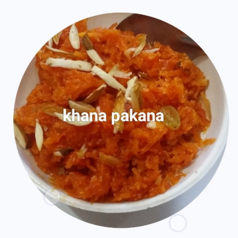 khana pakana