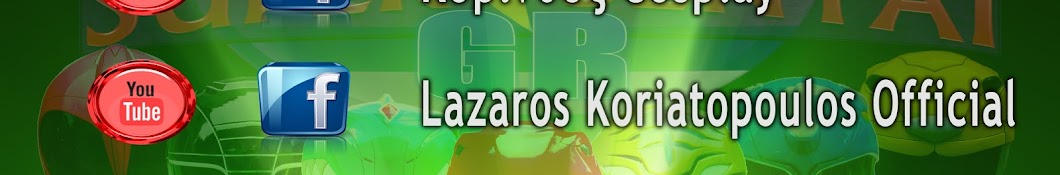 Lazaros Koriatopoulos Official YouTube channel avatar