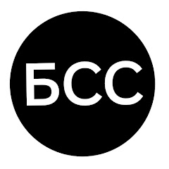 Бизнес Со Смыслом