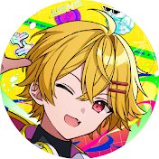 やなと【すにすて】