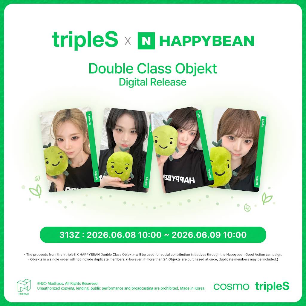 tripleS official - YouTube