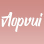 Aopvui logo