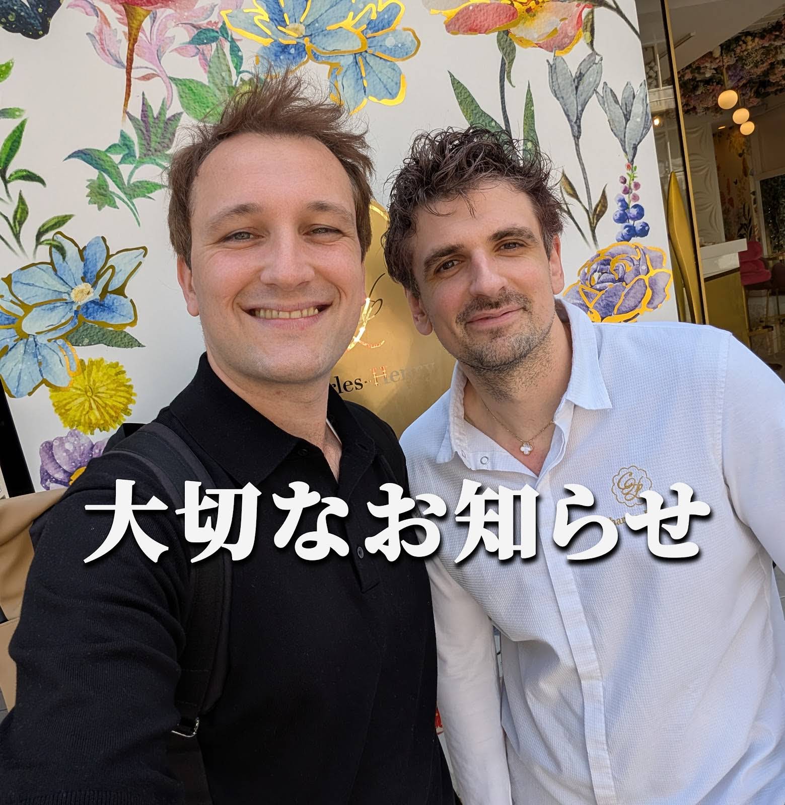 Bebechan - 日本のフランス人 - YouTube