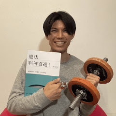 ロースクール生の日常アイコン画像