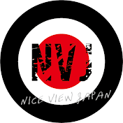 nice view japan