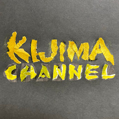 KIJIMA CHANNELアイコン画像