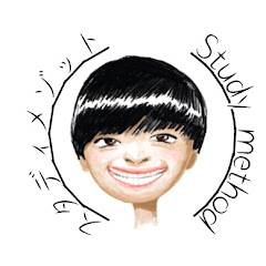 ムギの超効率的勉強法アイコン画像