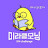 @보키-y4d