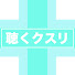 sJu73BXoaZc-channel-avatar-【聴くクスリ】カタカムナと開運波動