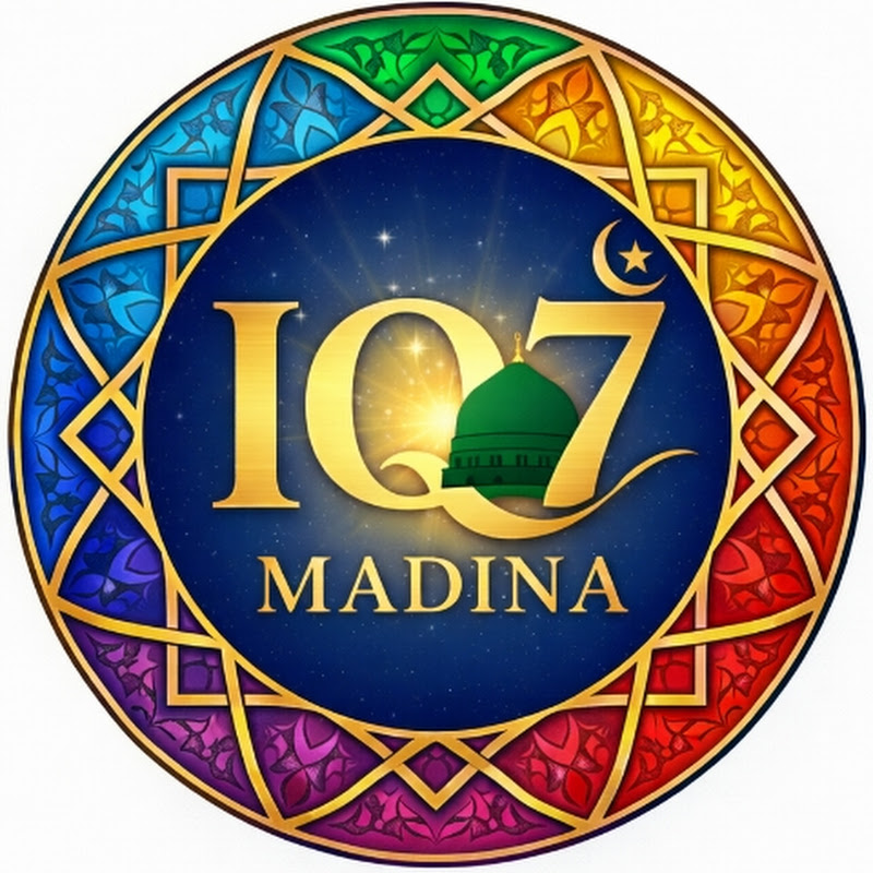 IQ7 Madina 