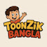 nT3PoA1MtQI-channel-avatar-ToonZik Bangla 