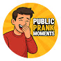 Public Prank Moments logo