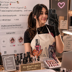 Riham Salamih