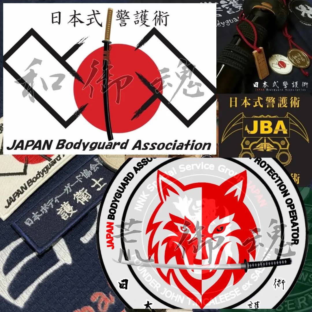 Post from JAPAN Bodyguard Association日本式警護術