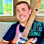 John’s Guitar Lounge 🎸 logo