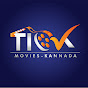 Tick Movies - Kannada logo