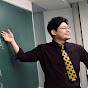 Mizushima先生と学ぶ公務員試験【数的・自然・経済学】
