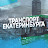 Транспорт Екатеринбурга