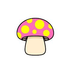 ぴんくときいろのきのこ