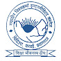 Gayadeen Vishwakarma Inter College logo