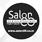 Salon 85 logo