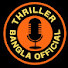 z1AyV8jnJDQ-channel-avatar-Thriller Bangla Official 
