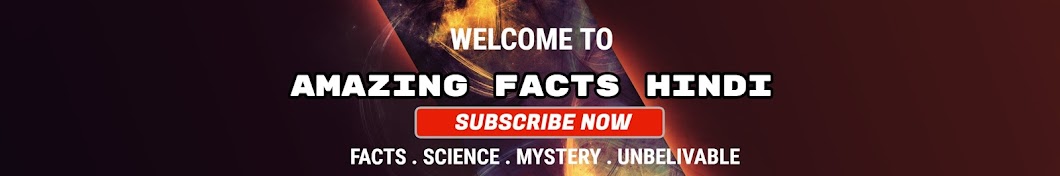 Amazing Facts Hindi यूट्यूब चैनल अवतार