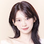해린