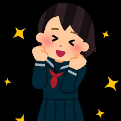 オタサーの姫チャンネルby漫画雑学