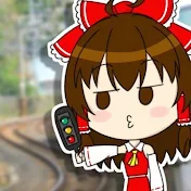 へーそく