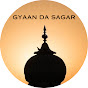 Gyaan Da Sagar logo