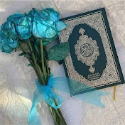 HEALING QURAN