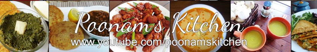 Poonam's Kitchen رمز قناة اليوتيوب