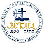 Bethel Biblical Baptist Ministries logo