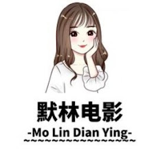 默琳电影アイコン画像