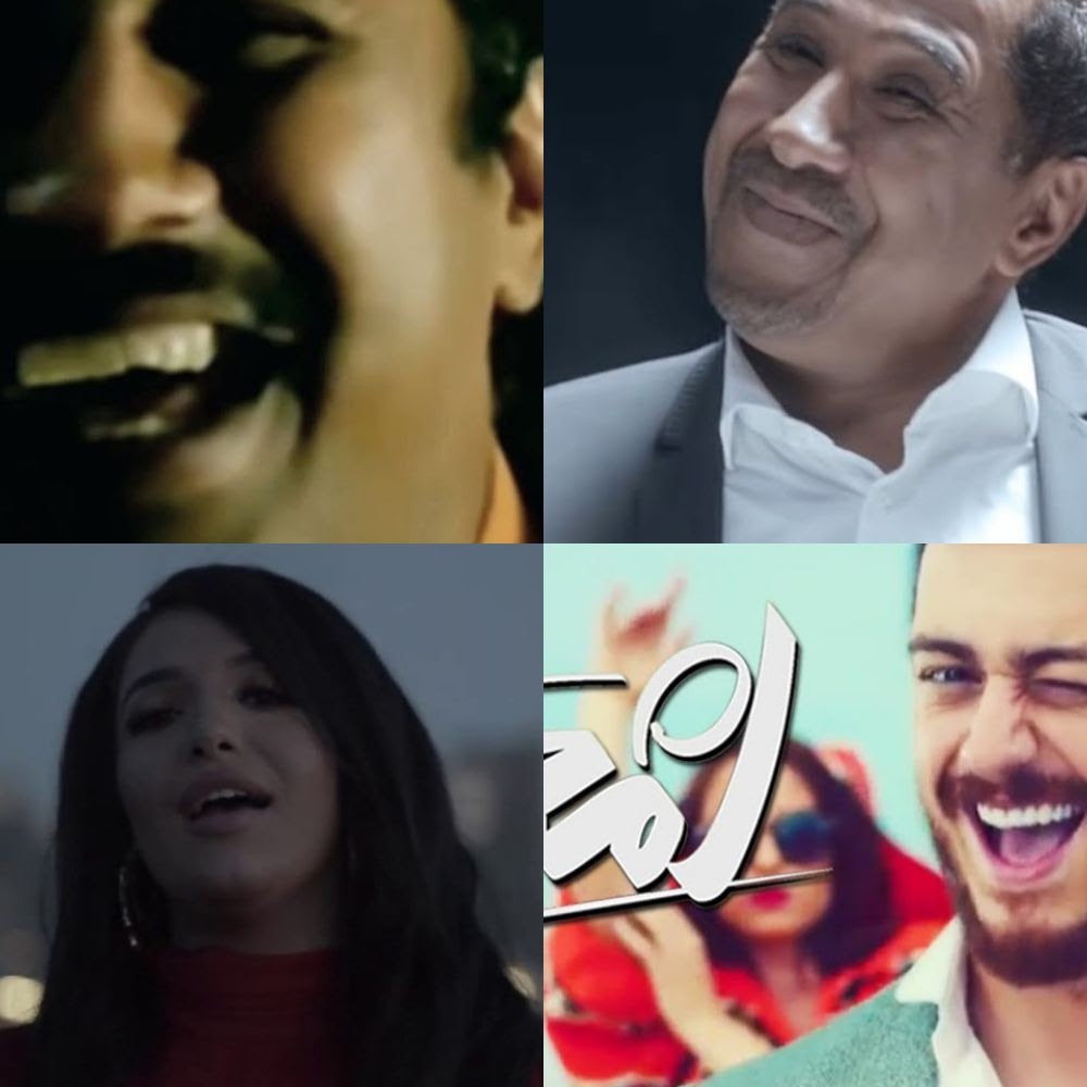 mohamed ramadan rayheen nesshar bum bum دانلود