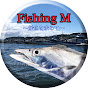 Fishing M 〜鮮魚を求めて〜
