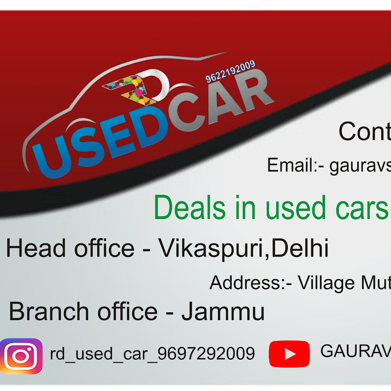 R D USED CAR 