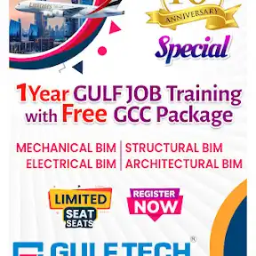 gulftech mep centre YouTube channel