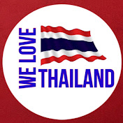 WE LOVE THAILAND