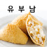 Ds0bIIn-p6o-channel-avatar-유부남