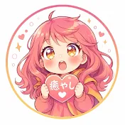 メカ豆知識