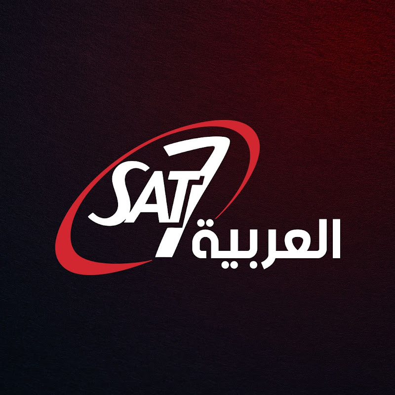 SAT-7 ARABIC