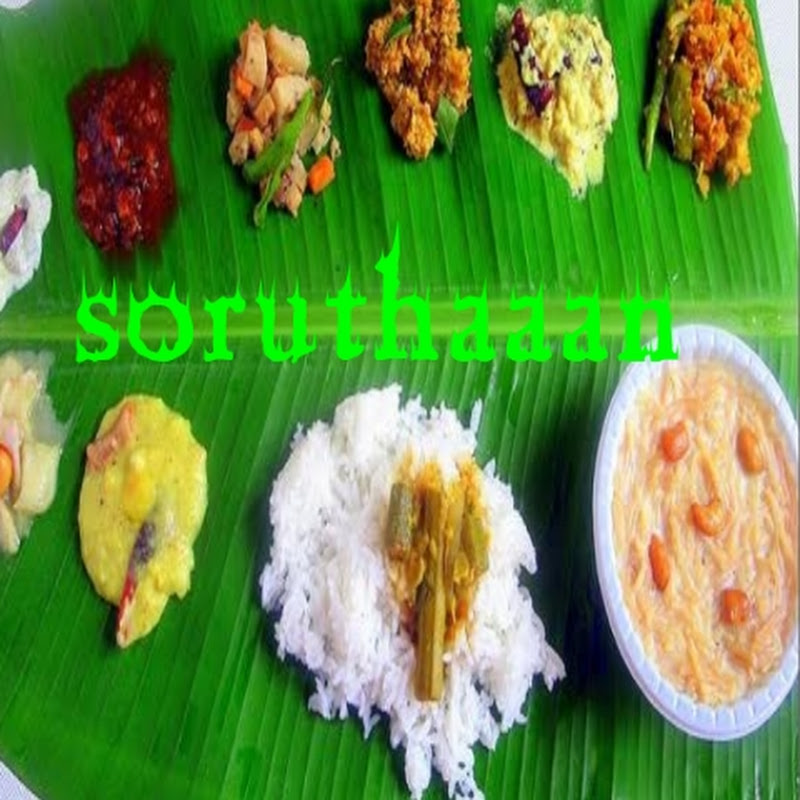 soruthaaan
