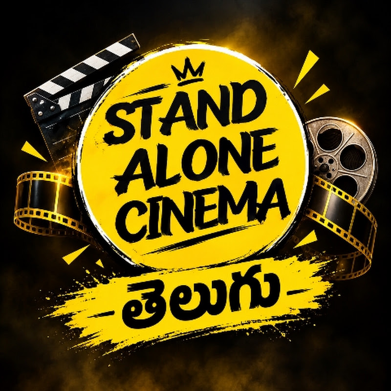 STAND ALONE CINEMA TELUGU