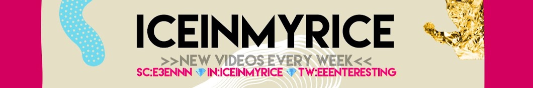 IceInMyRice YouTube kanalı avatarı