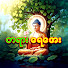 S4a_M-Vd0DU-channel-avatar-Tayar Yay Aye