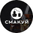 _fwA_i1TuGA-channel-avatar-Смакуй Завод з виробництва самогонних апаратів